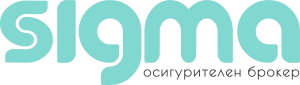SIGMA Осигурителен Брокер